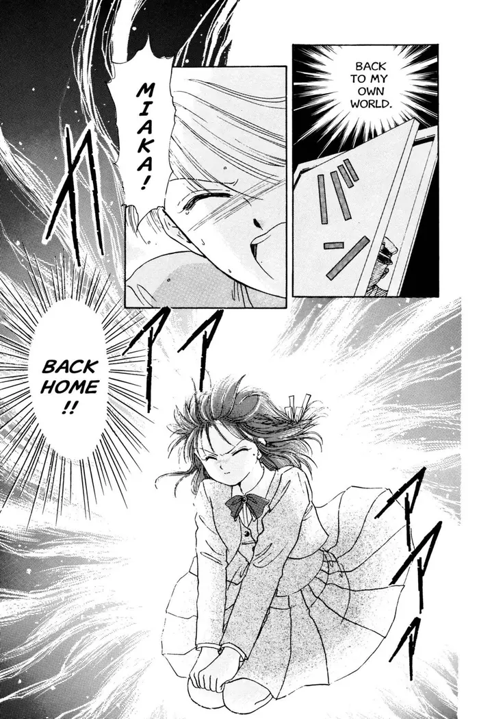 Fushigi Yuugi Chapter 10 image 29_optimized